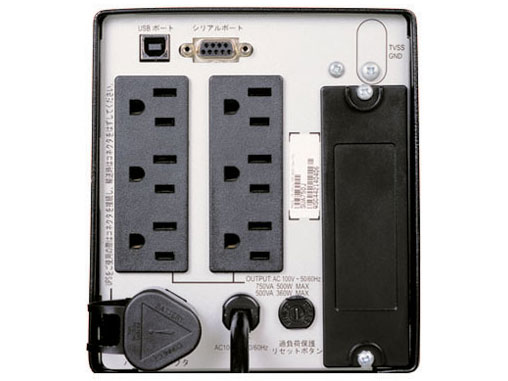 Smart-UPS 500 SUA500JB