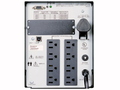 Smart-UPS 1500 SUA1500JB