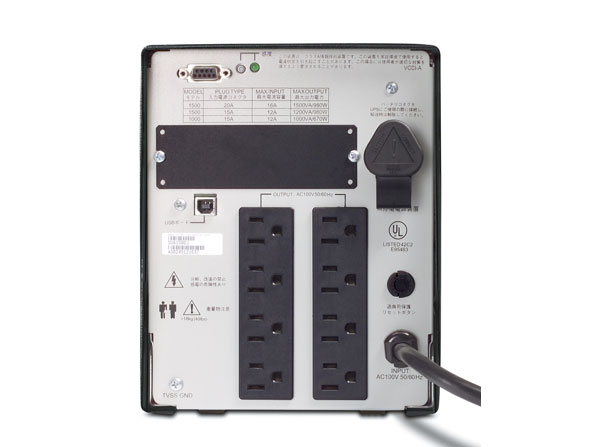 Smart-UPS 1000 5�N�ۏ� SUA1000JB5W