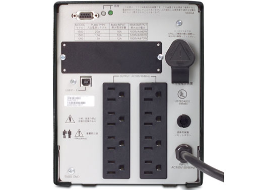 Smart-UPS 1500 3�N�ۏ� SUA1500JB3W