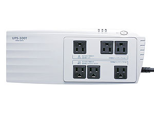 UPS-500T