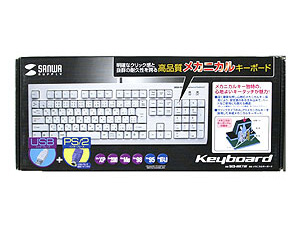 SKB-MK1W �i�z���C�g�j