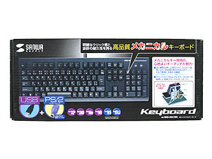 SKB-MK1BK �i�u���b�N�j