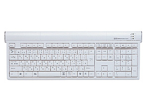 SKB-WL08SET