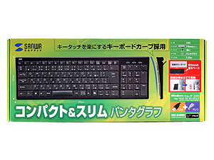 SKB-SL08BK (�u���b�N)