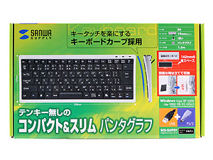 SKB-SL09SV (�V���o�[)