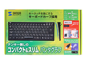 SKB-SL09BK (�u���b�N)