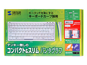 SKB-SL09W (�z���C�g)