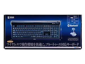 SKB-BT08BK (�u���b�N)