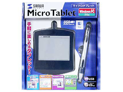 TBL-32USBN �}�C�N���^�u���b�g