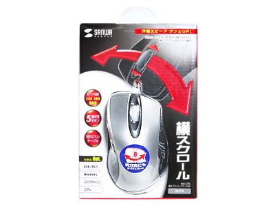 MA-G9S ���X�N���[���}�E�X �O�����cHS(�V���o�[)