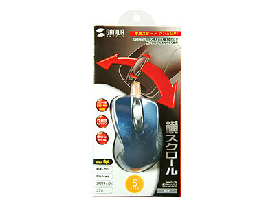 MA-G13BL ���X�N���[���}�E�X �O�����cHS�^�C�vS (�u���[)