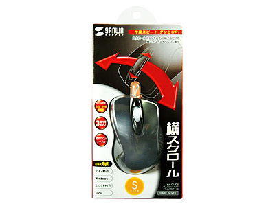 MA-G13DS ���X�N���[���}�E�X �O�����cHS�^�C�vS (�_�[�N�V���o�[)