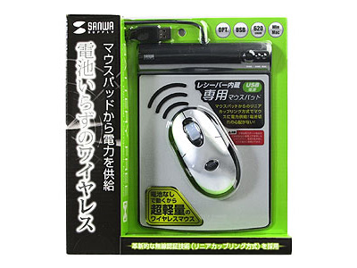 MA-WHNBS �o�b�e���[�t���[���C�����X�}�E�X