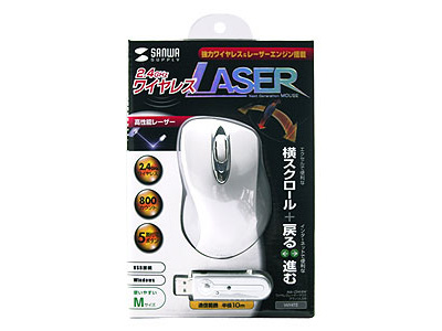 MA-LSW4W �O�����cLSW (�z���C�g)