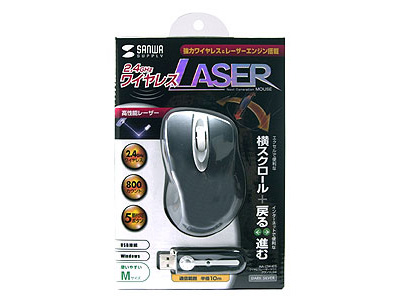 MA-LSW4DS �O�����cLSW (�_�[�N�V���o�[)