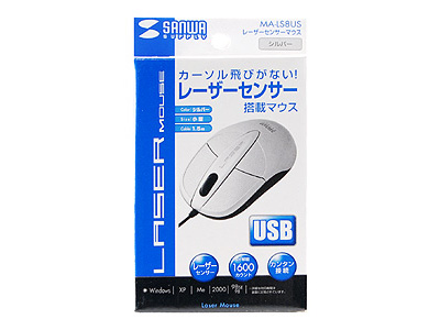 MA-LS8US (�V���o�[)
