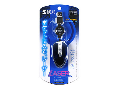 MA-LSMA3BL (�u���[)