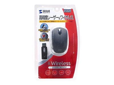MA-LSW7DS (�_�[�N�V���o�[)