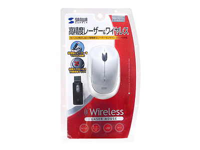 MA-LSW7S (�V���o�[)