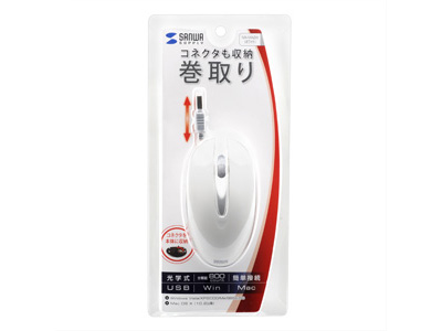 MA-MA2W (�z���C�g)