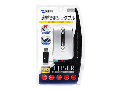 �w�p�b�P�[�W�x MA-LSW12S (�V���o�[) �̐��i�摜