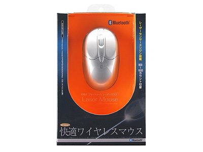 MA-BTLS6 (�V���o�[)