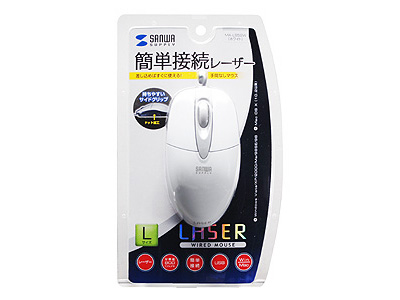 MA-LS52W (�z���C�g)