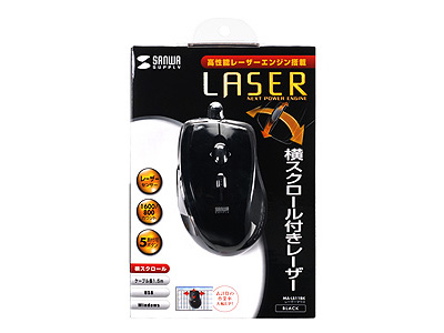 MA-LS11BK (�u���b�N)