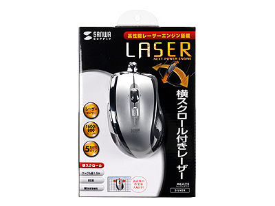 MA-LS11S (�V���o�[)