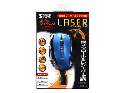 MA-LSW10BL (�u���[)