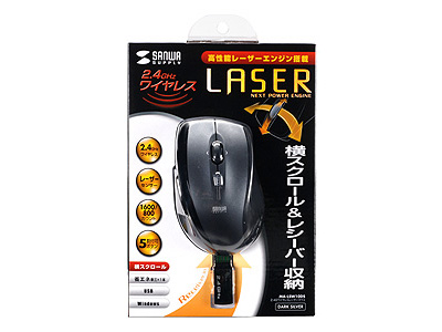 MA-LSW10DS (�_�[�N�V���o�[)