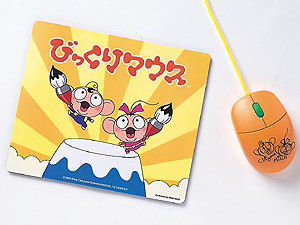 MA-UMDG �̐��i�摜