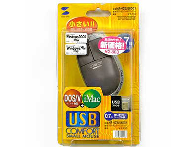 MA-402USBDGY (�_�[�N�O���[)