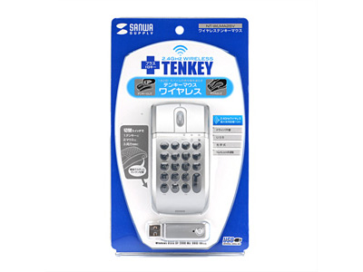 NT-WLMA2SV (�V���o�[)