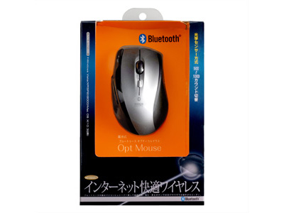MA-BTH15S (�V���o�[)
