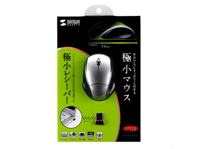 MA-NANOLS2S (�V���o�[)