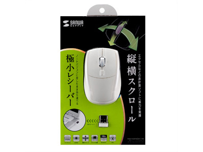 MA-NANOH1W (�z���C�g)