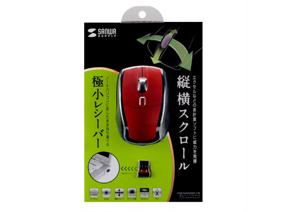 MA-NANOH1R (���b�h)