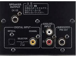 w{ ڑ[qx GX-D90(Y) ̐i摜