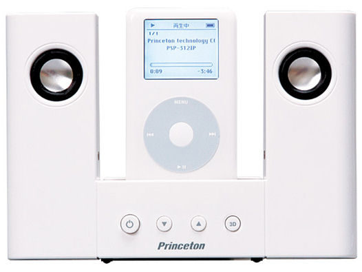 PSP-312IP �̐��i�摜