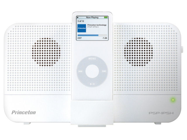 PSP-IPSH �̐��i�摜