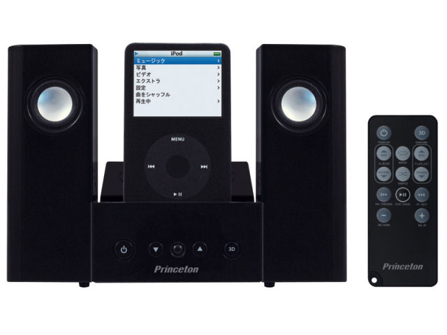 PSP-312IPIR2B (�u���b�N) �̐��i�摜