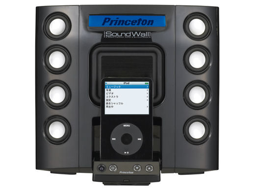 PSP-MSSSWB (�u���b�N) �̐��i�摜