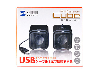 MM-SPS2UBK (�u���b�N)