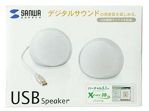 MM-SPU2SV (�V���o�[)
