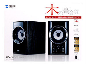 MM-SPWD5BK (�u���b�N)