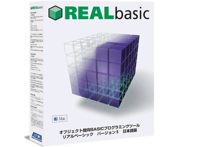 REALbasic 5���{��� for Macintosh Professional �̐��i�摜