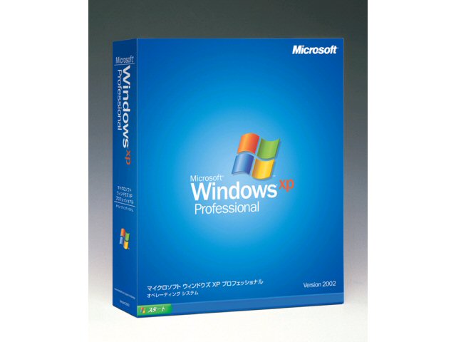 Windows XP Professional ���{��� �̐��i�摜