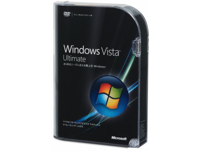 Windows Vista Ultimate ���{��� �̐��i�摜